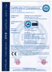 Κίνα Dongguan Quality Control Technology Co., Ltd. Πιστοποιήσεις